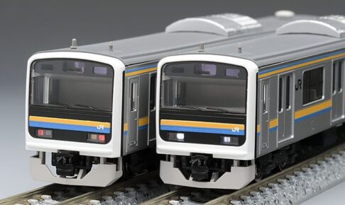 TOMIX トミックス 98765 JR 209-2100系通勤電車(房総色・6両編成)セット