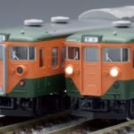 TOMIX トミックス 92475 国鉄 113-0系近郊電車（冷改車・湘南色・関西仕様）基本セット
