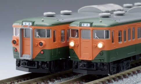 TOMIX トミックス 92475 国鉄 113-0系近郊電車（冷改車・湘南色・関西仕様）基本セット