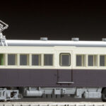 TOMIX トミックス HO-613 高松琴平電気鉄道 3000形(レトロ塗装)