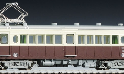 TOMIX トミックス HO-613 高松琴平電気鉄道 3000形(レトロ塗装)