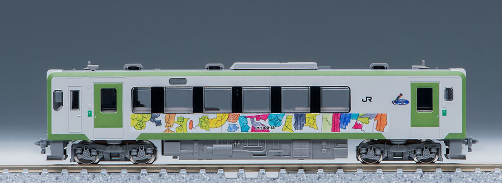 TOMIX トミックス 97941 特別企画品 JR キハ100形ディーゼルカー(釜石線全線開業70周年記念ラッピング)セット
