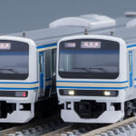 TOMIX トミックス 97948 特別企画品 JR E231-0系通勤電車(成田線開業120周年ラッピング)
