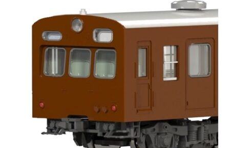 TOMIX トミックス 98464 国鉄 72・73形通勤電車(全金車)基本セット