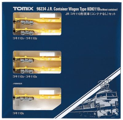 TOMIX トミックス 98234 JR コキ110形貨車（コンテナなし）セット