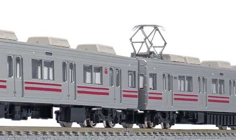 GREENMAX グリーンマックス gm-30460 東急電鉄8590系（東横線・8693編成）8両編成セット（動力付き）