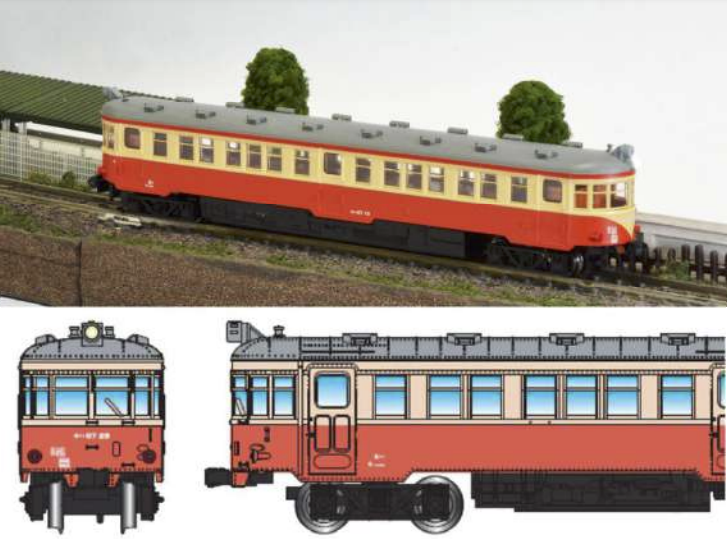 マイクロエース】キハ07形0番代（リベット車体・新塗装）2024年7月再 