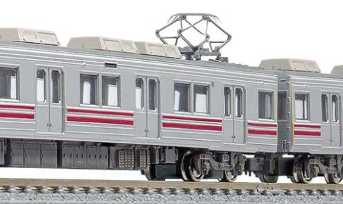 GREENMAX グリーンマックス gm-30985 富山地方鉄道17480形（前面赤帯・第3編成）2両編成セット