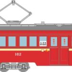 鉄道コレクション 阪堺電車モ１６１形 １６２号車（筑鉄赤電カラー）