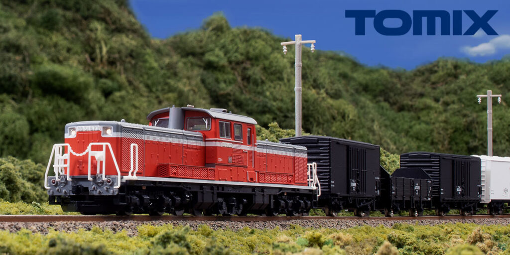 TOMIX トミックス 2245 国鉄 DD51-500形ディーゼル機関車(暖地型)