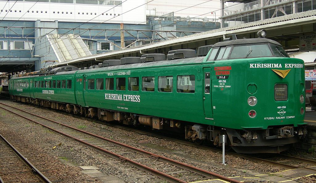 単体販売TOMIX 98469 JR 485系　特急電車（KIRISHIMA EXPRESS）3両セット ＊新品未走行＊ 特急形電車