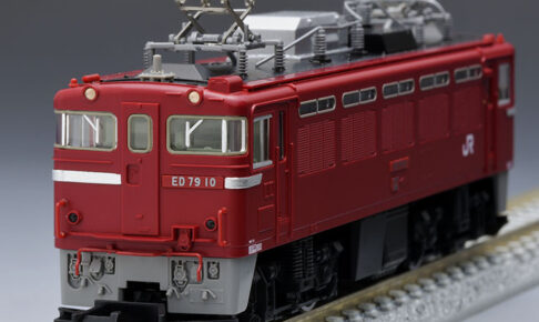 TOMIX トミックス 7149 JR ED79-0形電気機関車(Hゴムグレー)
