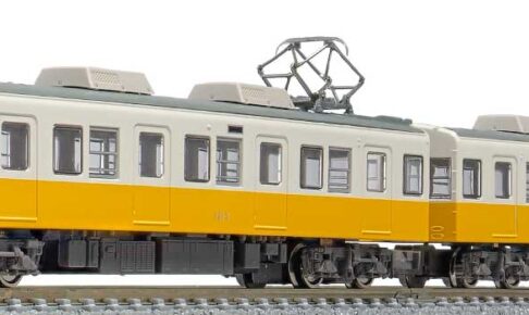 GREENMAX グリーンマックス gm-31548 高松琴平電気鉄道1200形（1213編成）2両編成セット（動力付き）
