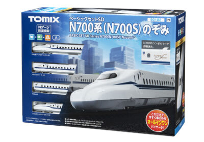 【TOMIX】ベーシックセットSD N700系（N700S）のぞみ 再生産