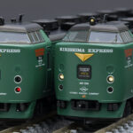 TOMIX トミックス 98469 JR 485系特急電車(KIRISHIMA EXPRESS)セット