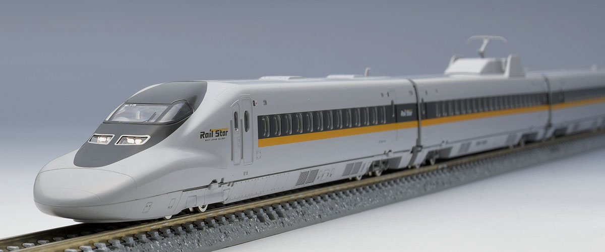 TOMIX】700系7000番代 山陽新幹線 ひかりレールスター 2022年6月発売