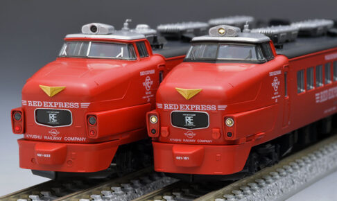 TOMIX トミックス 98777 JR 485系特急電車(クロ481-100・RED EXPRESS)セット