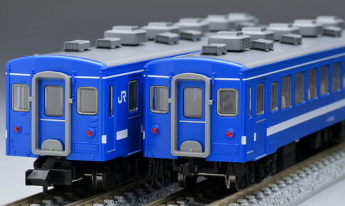 マイクロエース】 50系冷改車＋スハフ12 筑豊本線 2022年12月発売