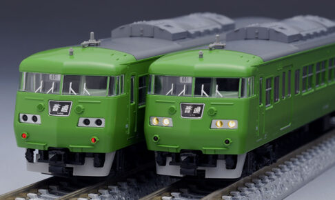 TOMIX トミックス 98782 JR 117-300系近郊電車(緑色)セット