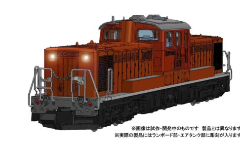 TOMIX トミックス 2246 JR DD51-1000形ディーゼル機関車(米子運転所)