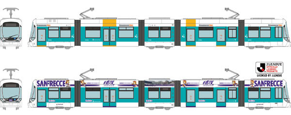 鉄道コレクション 広島電鉄5100形5108号 グリーンムーバーマックス サンフレッチェ電車(2021シーズン)