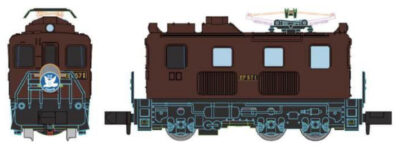 【マイクロエース】Cタイプ電気機関車 EF57-1タイプ（特急はとヘッドマーク付）発売