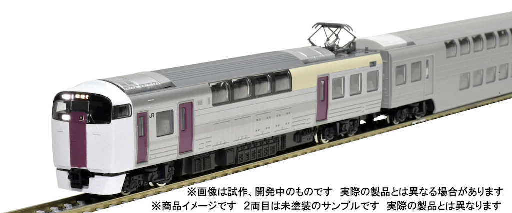 人気ブランドの TOMIX 215系 新品未使用品 10両セット - 鉄道模型