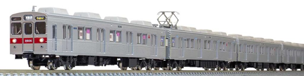 GREENMAX グリーンマックス gm-31539 東急電鉄8500系（8606編成・黄色テープ付き）基本4両編成セット（動力付き）