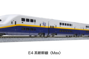 KATO カトー 10-1730 E4系新幹線 8両セット