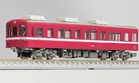 GREENMAX グリーンマックス 50701 高松琴平電気鉄道1200形（情熱の赤い電車）2両編成セット（動力付き）