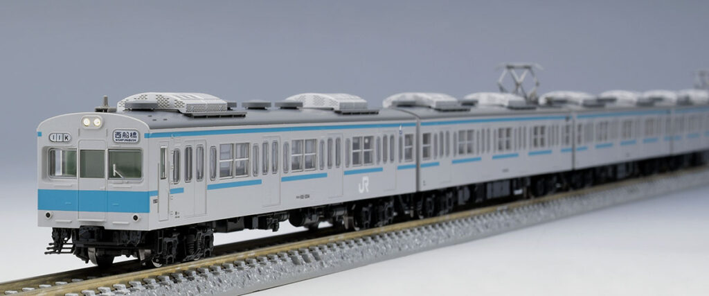 TOMIX トミックス 98470 JR 103-1200系通勤電車基本セット