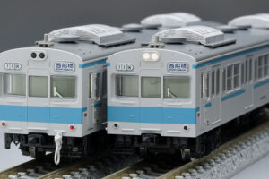 TOMIX トミックス 98470 JR 103-1200系通勤電車基本セット