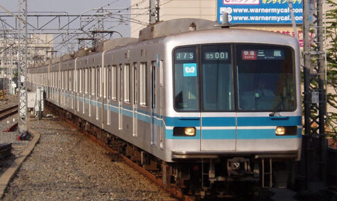 東京メトロ05系 東西線（Photo by：Cassiopeia sweet / Wikimedia Commons / パブリックドメイン ）※画像の車両は4次車ではありません。商品と仕様が異なる場合があります。