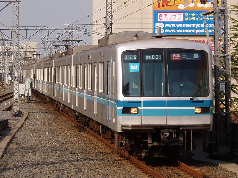 マイクロエース】東京メトロ05系 東西線（4次車）2022年4月発売 