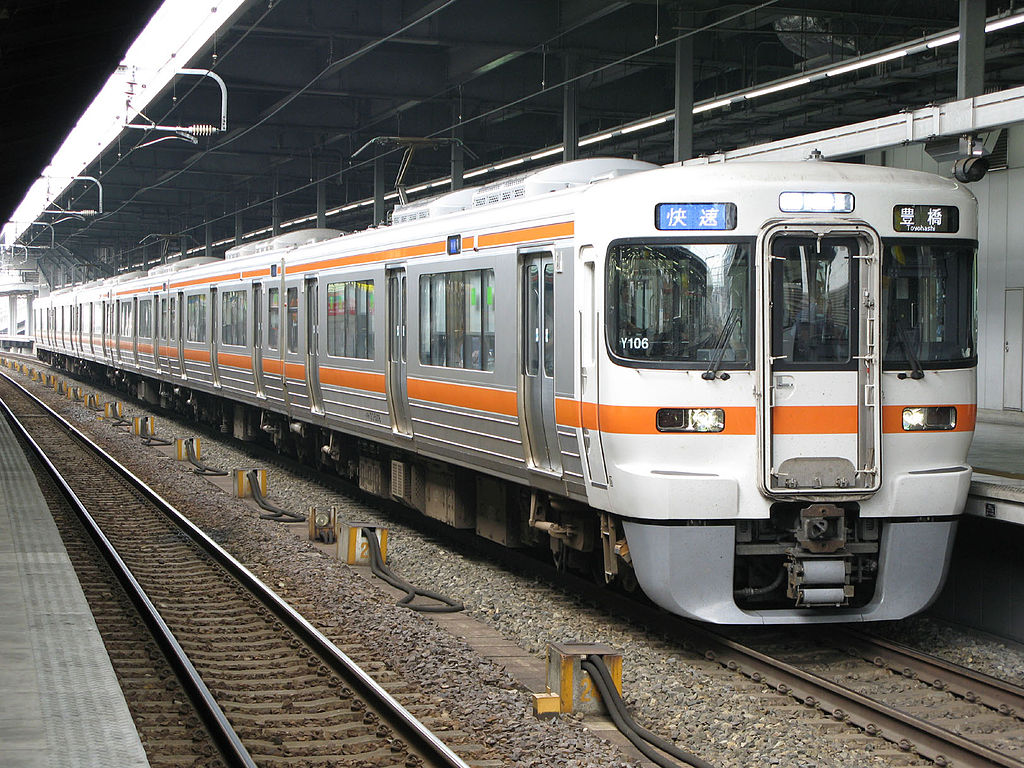 TOMIX JR東海313系5000番台6両