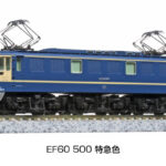 KATO カトー 3094-4 EF60 500番台 特急色