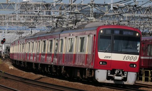 京急 新1000形 17次車（Photo by：MaedaAkihiko / Wikimedia Commons / CC-BY-SA-4.0）※画像の車両は1201編成ではありません。