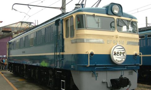 EF60形500番台（Photo by： Rsa / Wikimedia Commons / CC-BY-SA-3.0-migrated）※画像の車両は商品とは仕様が異なる場合があります