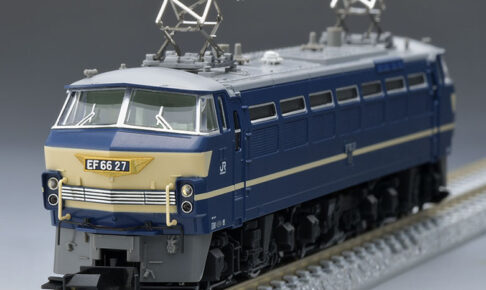 新作激安TOMIX EF66 54号機JR貨物新更新車 イベント限定mtn050713 電気機関車