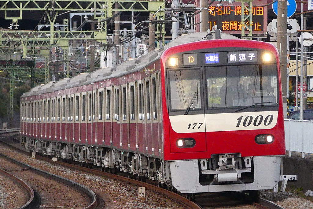 グリーンマックス】京急電鉄1000形（16次車•1185編成）2022年6月発売 | モケイテツ