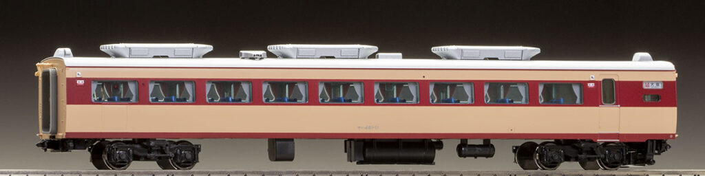 TOMIX トミックス HO-6024 国鉄電車 サハ481(489)形(初期型)