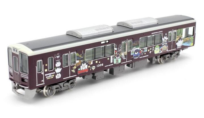 阪急1300系(コウペンちゃん号・京都線)8両編成セット（動力付）