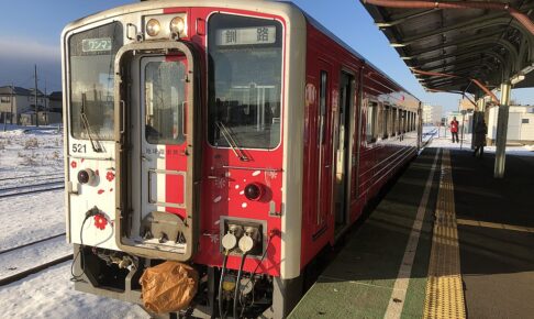 キハ54形 地球探索鉄道花咲線ラッピングトレイン（Photo by：Associate professor / Wikimedia Commons / CC-BY-SA-4.0）※画像の車両は商品とは仕様が異なることがあります