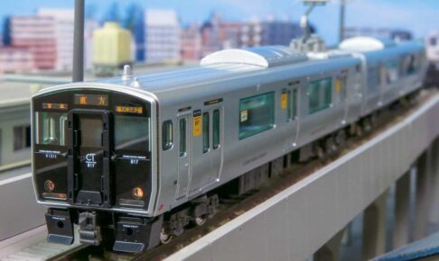 GREENMAX グリーンマックス gm-31577 JR九州817系1500番代（福北ゆたか線）2両編成セット（動力付き）