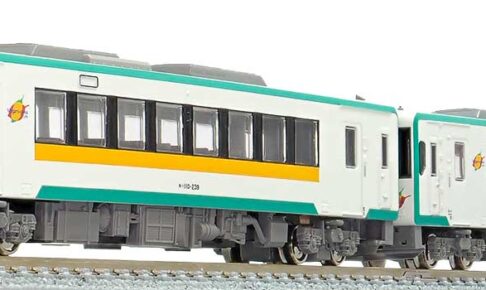 GREENMAX グリーンマックス gm-30494 JRキハ110形（200番代・陸羽西線）Ⅱ 基本2両編成セット（動力付き）