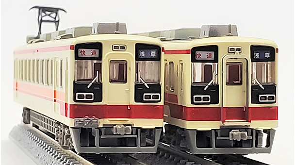 鉄道コレクション 東武鉄道6050系登場時 2両セット
