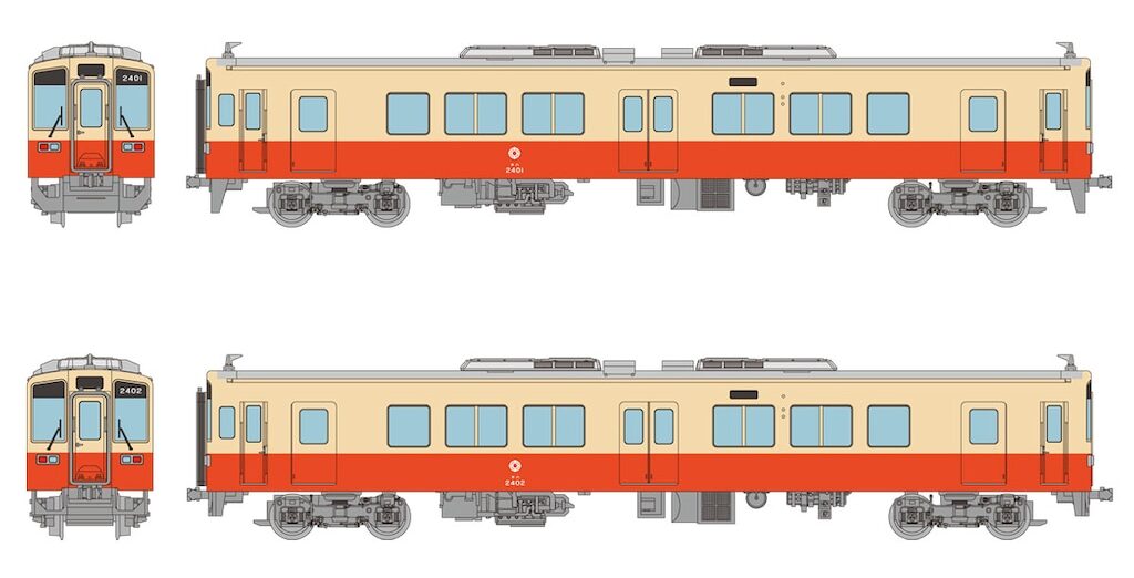 鉄道コレクション 関東鉄道キハ2400形 復刻塗装 2両セット