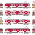 鉄道コレクション　神戸電鉄1000系（1074＋1153編成）4両セット