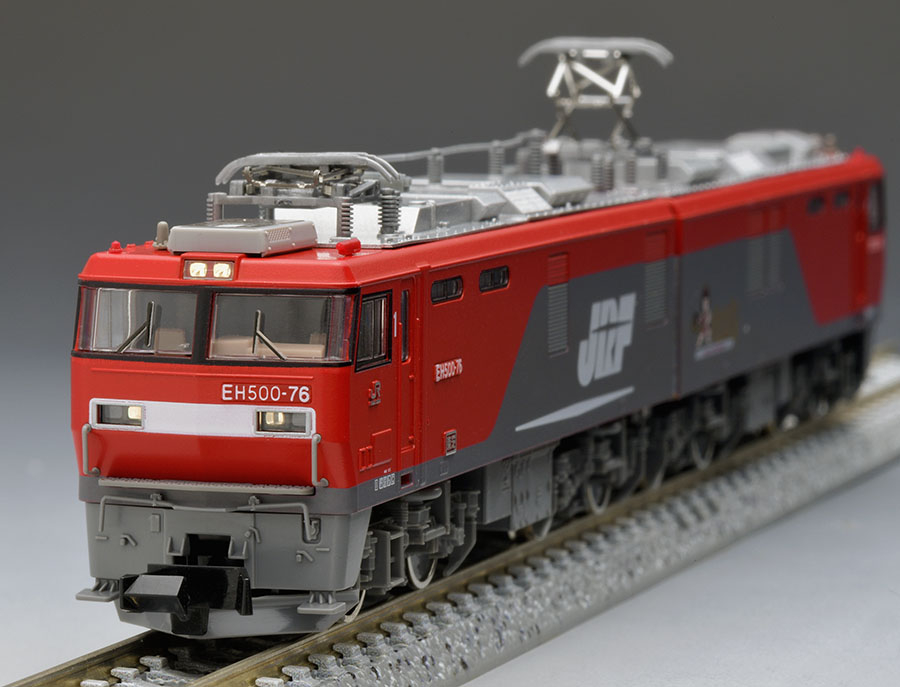 TOMIX トミックス 7167 JR EH500形電気機関車(3次形・増備型)