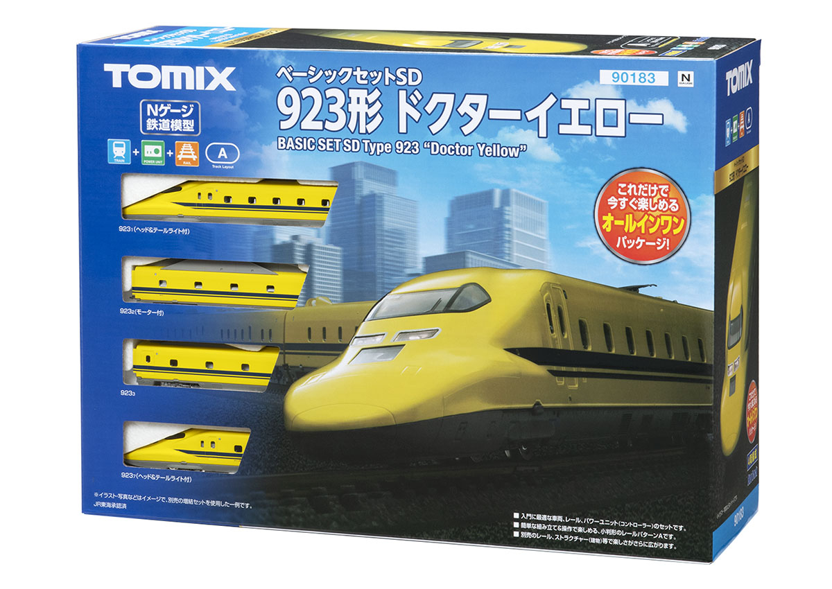 TOMIX】ベーシックセット SD 923形ドクターイエロー 2022年6月発売